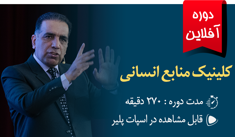 ویدیو کاور