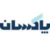 paxan-logo1